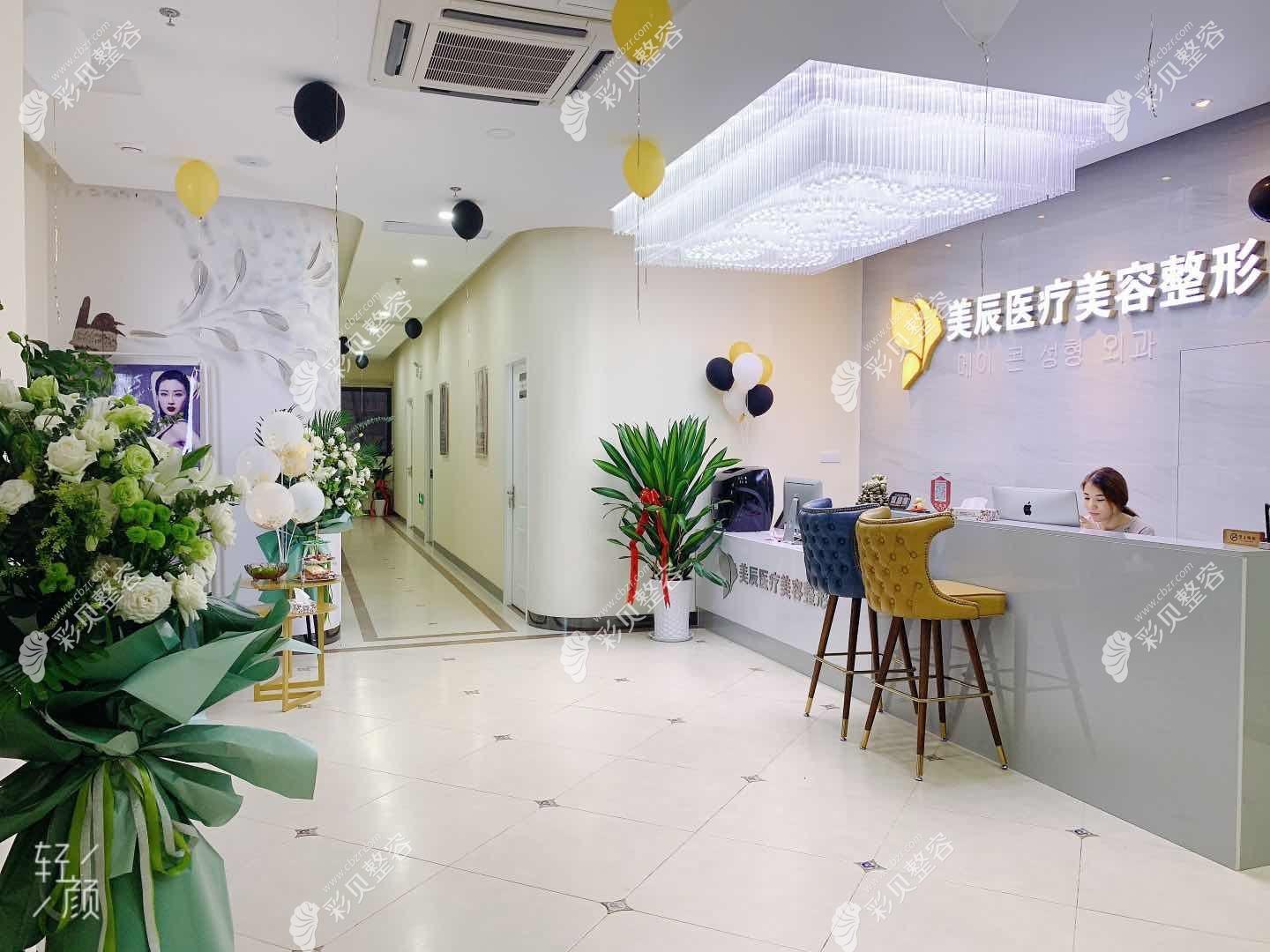 九江张金侠医疗美容诊所