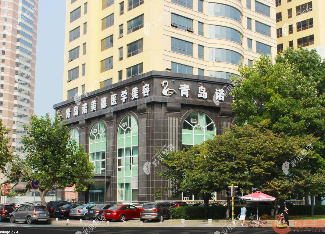 青岛挛缩鼻修复医院排名前10潮巢贵地挛缩鼻修复较好