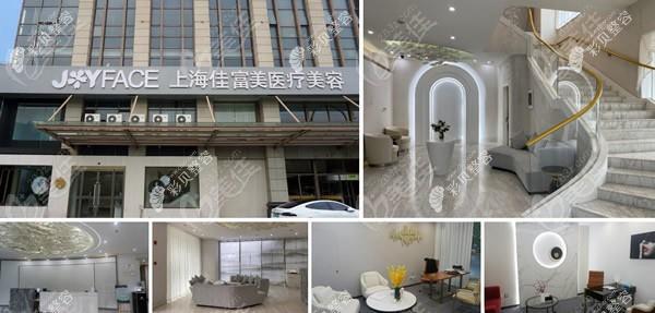 上海韩镜医疗美容医院图片