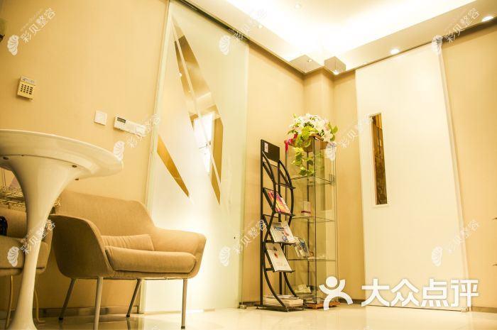 上海韩镜医疗美容医院图片
