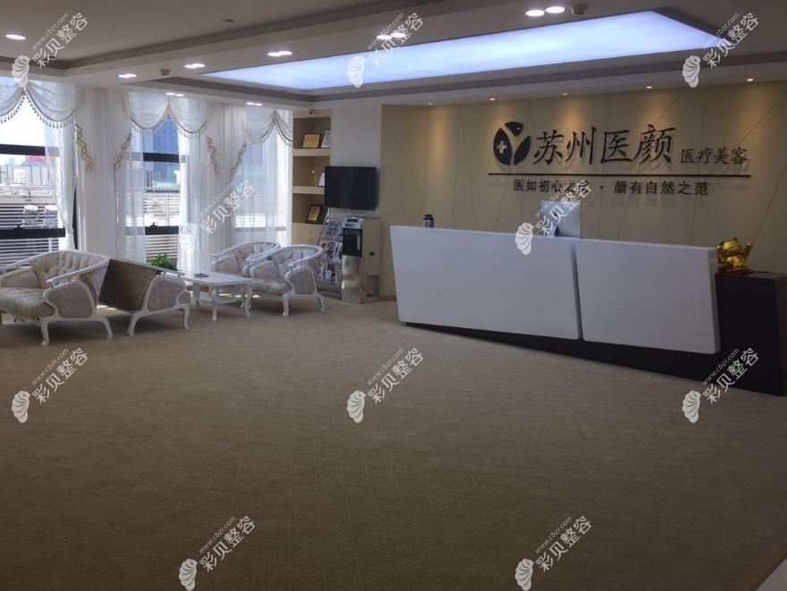 關于八大處整型醫院科室排名(今天/掛號資訊)的信息