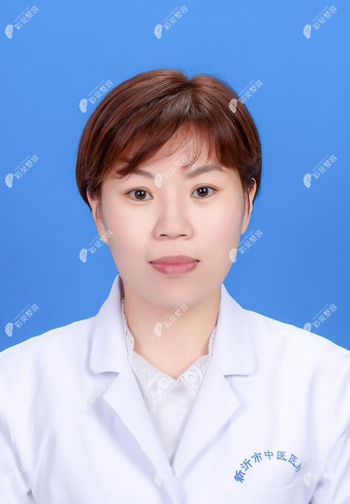 鼻子整好了可以管一辈子吗_鼻子整好后为啥要用引流管_整鼻子哪里好啊