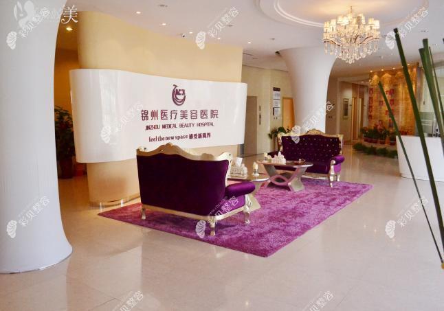 锦州肋骨鼻综合整形医院整理前四评价,搜集整理当地这四家被广大网友