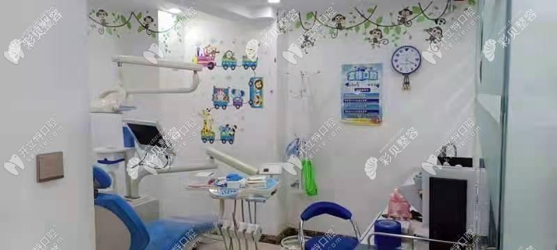 长春富雅口腔门诊部