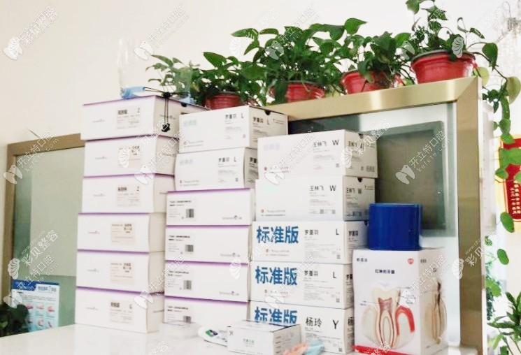 重庆济恩泽口腔门诊南岸茶园店