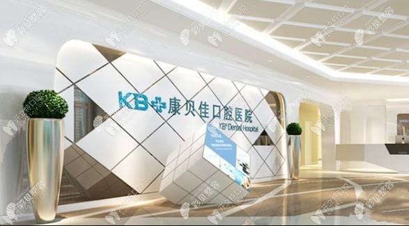 舌侧矫正医院排名南京3m黄金incognito舌侧矫正康贝佳便宜又好