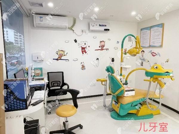 深圳雅冠口腔门诊部